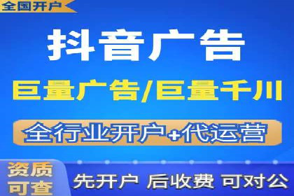 百度推广案例：精准营销实现业绩翻倍